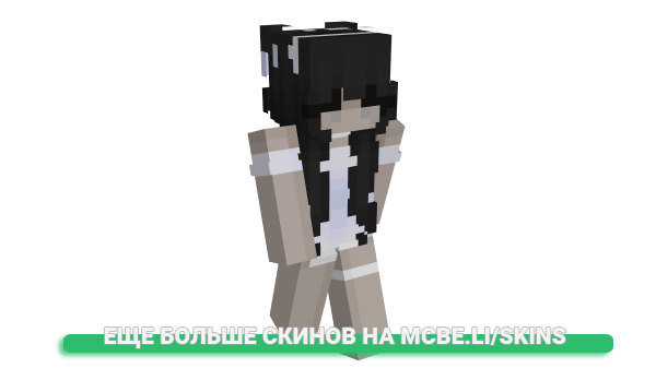 Скин yamshii для майнкрафт