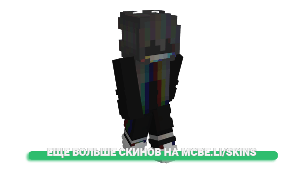 Скин starphazed для майнкрафт