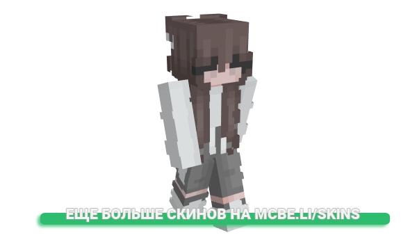 Скин rilei для майнкрафт
