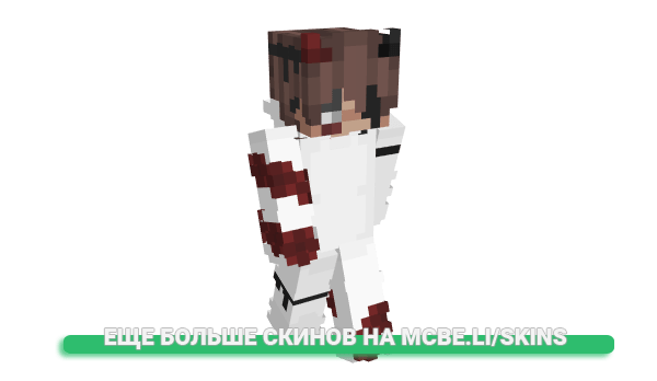 Скин Slvx для майнкрафт