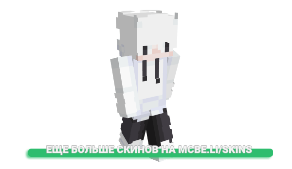 Скин Mr_killer_Exe для майнкрафт