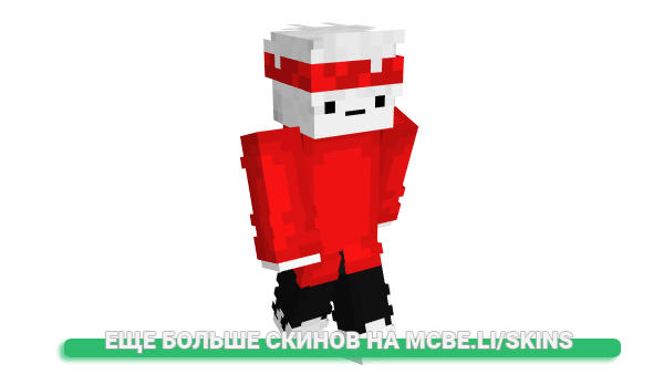 Скин EaglePaW28 для майнкрафт