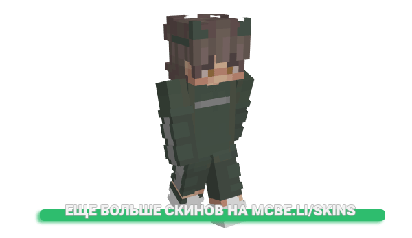 Скин Frunzio_ для майнкрафт