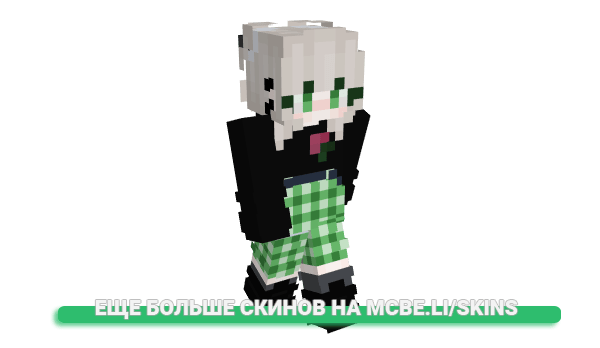 Скин Blagoy_Niki4 для майнкрафт