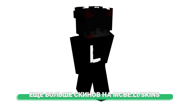 Скин _Iphone6s для майнкрафт