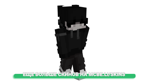 Скин fliqer для майнкрафт