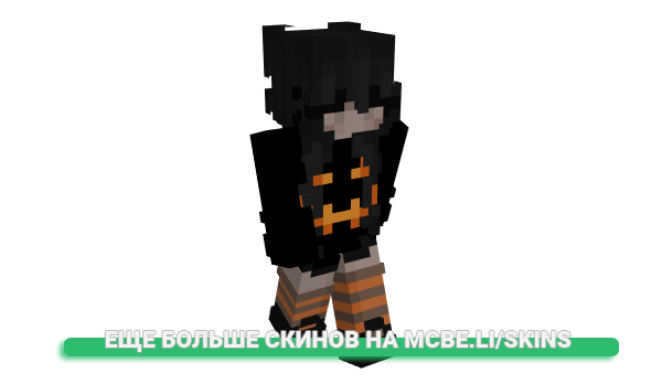 Скин marta278 для майнкрафт