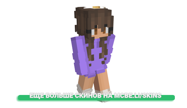 Скин miche1le_ для майнкрафт