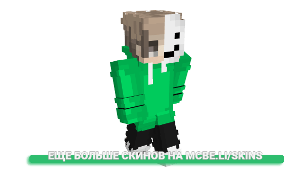 Скин TheWizzo для майнкрафт