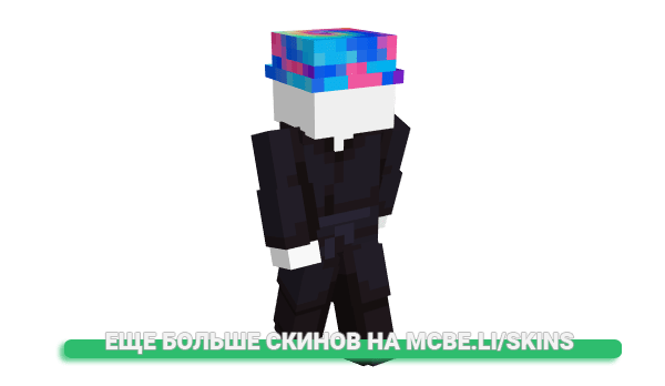 Скин SS4K для майнкрафт