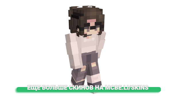 Скин Katja264 для майнкрафт