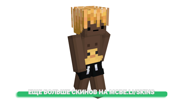 Скин jahsuh для майнкрафт