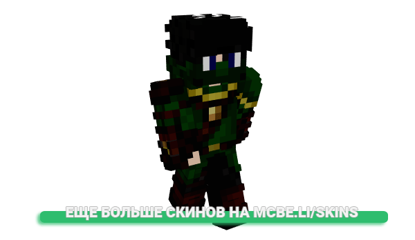 Скин lolfustin для майнкрафт