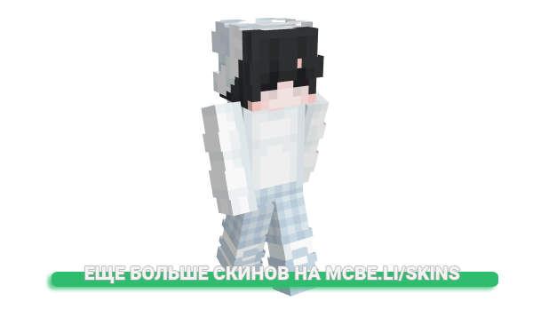 Скин Simel для майнкрафт