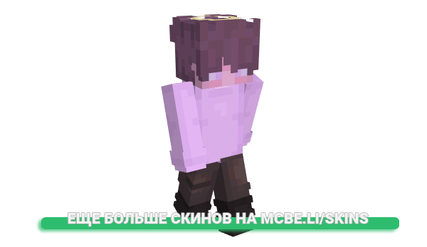 Скин GiovaGigaChad для майнкрафт