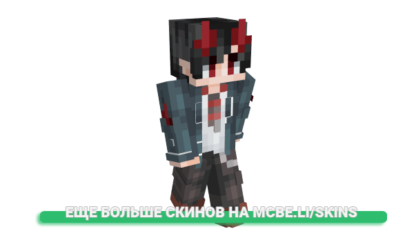 Скин i8urPNGS для майнкрафт
