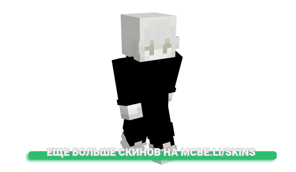 Скин Timothian для майнкрафт