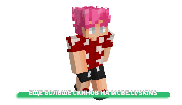 Скин Tarah_ для майнкрафт