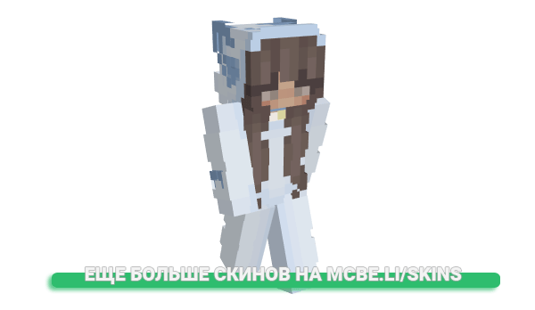 Скин KittyEyes для майнкрафт