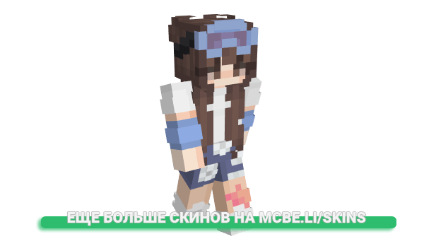 Скин yqmao для майнкрафт