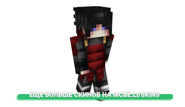 Скин Aleksxander для майнкрафт