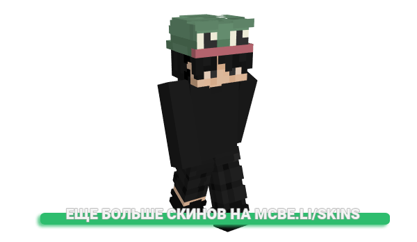 Скин azfin для майнкрафт