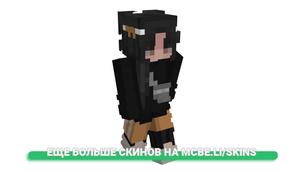 Скин B_12 для майнкрафт