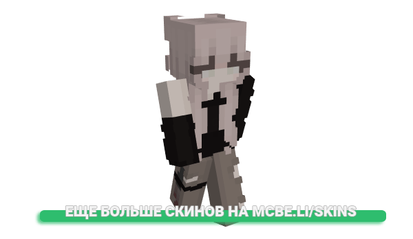 Скин JE5SY для майнкрафт