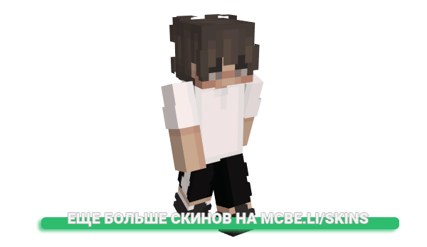 Скин Vanya_Umbrella для майнкрафт
