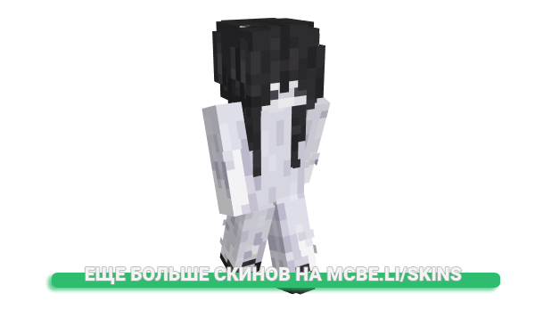 Скин BurntT0astP0tat0 для майнкрафт