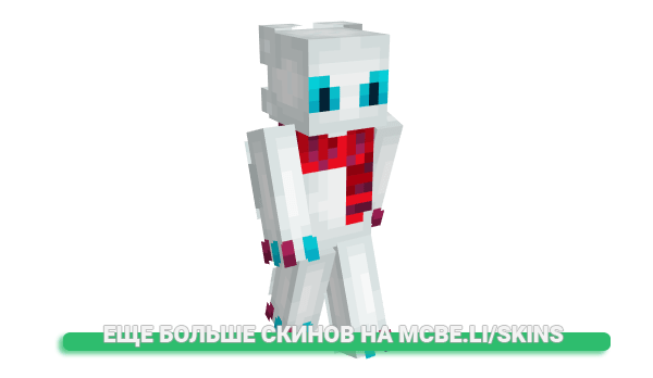 Скин _OhNixie_ для майнкрафт