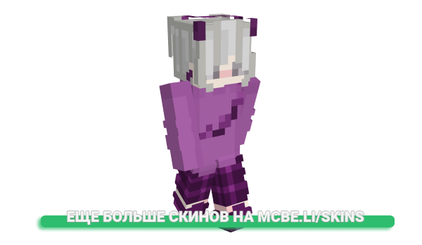 Скин TerexovaM для майнкрафт