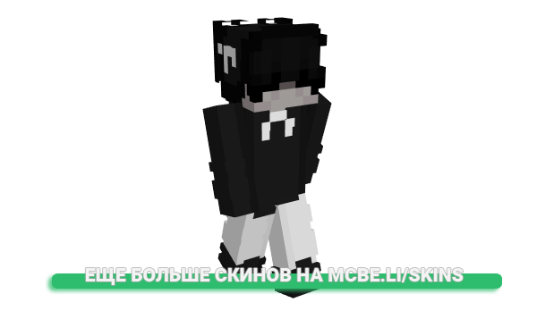 Скин zEvery_ для майнкрафт