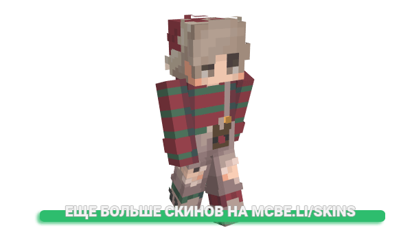 Скин ewknee для майнкрафт