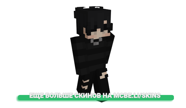 Скин DontHealing для майнкрафт