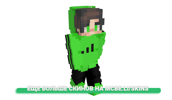 Скин Impact_Premium для майнкрафт