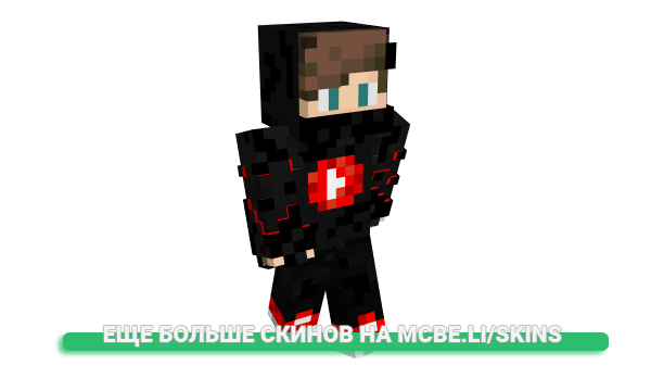 Скин Aarox_ для майнкрафт
