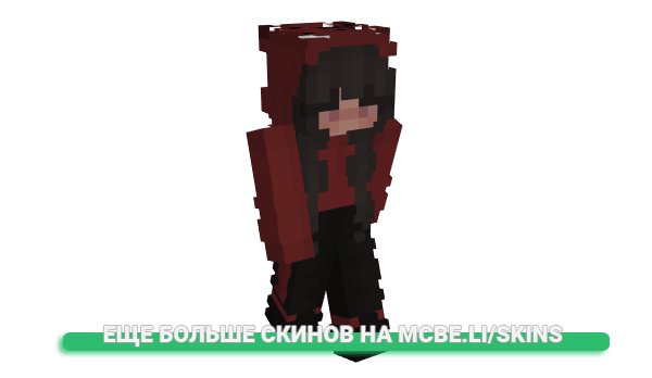 Скин LovelySafaa для майнкрафт