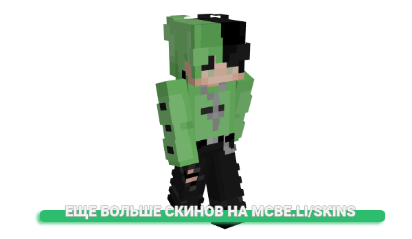 Скин wredwrabbit для майнкрафт
