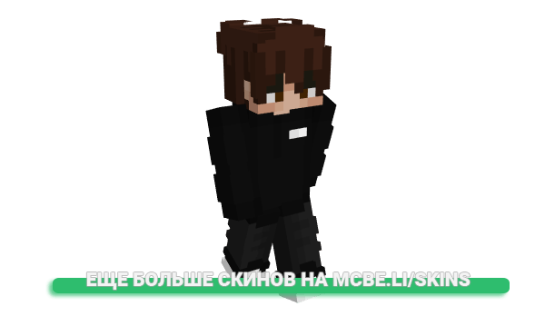 Скин L10N для майнкрафт