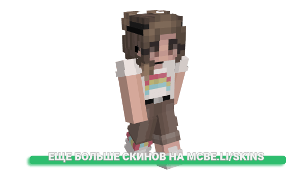 Скин N0vALuVsY0U для майнкрафт