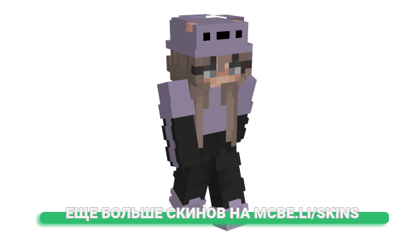 Скин LaSudiste для майнкрафт