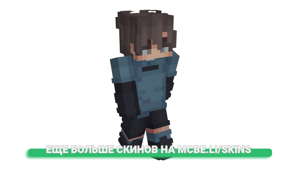 Скин capricicus для майнкрафт