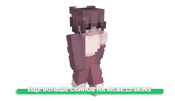 Скин ahoyworm для майнкрафт