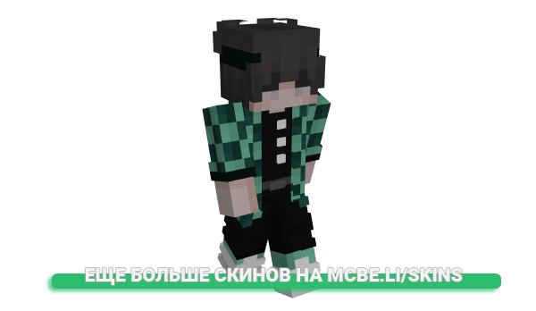 Скин AprilMLG для майнкрафт