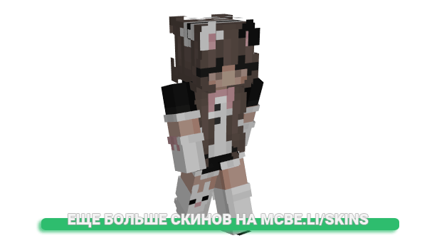 Скин Xar_ia для майнкрафт