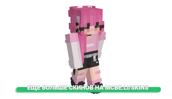 Скин fihts для майнкрафт
