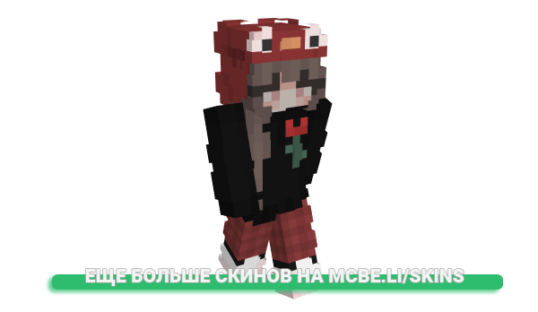 Скин PeanuttHead для майнкрафт