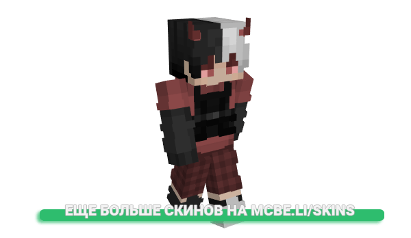 Скин xRauzem для майнкрафт