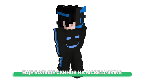 Скин Hyunckel для майнкрафт